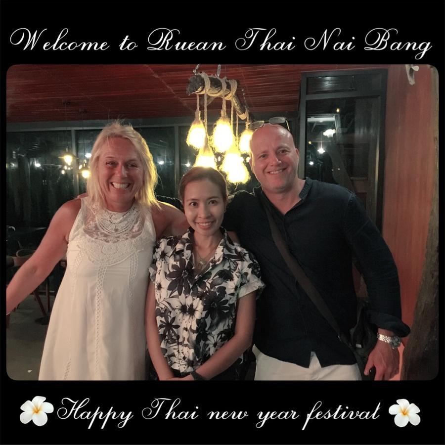 Ruean Thai Nai Bang By Pansak Resort Surat Thani Dış mekan fotoğraf