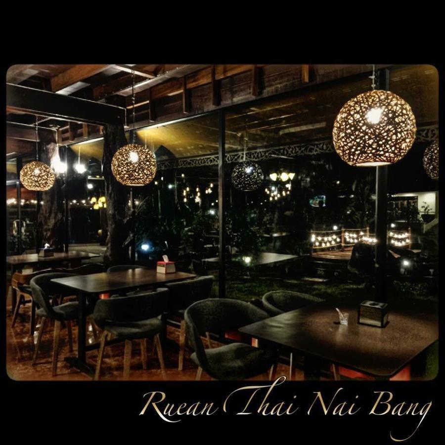 Ruean Thai Nai Bang By Pansak Resort Surat Thani Dış mekan fotoğraf